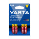 Напряжение 1.5V AAA
