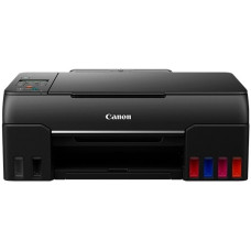 PIXMA G640 (A4, Printer/Scanner/Copier/, 4800 x 1200 dpi, inkjet, Color, 3,9 ppm, tray 100 pages, LCD Mono, USB 2.0, RJ-45, WIFI cart. GI-43)