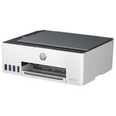 МФУ HP 1F3W2A Smart Tank 520 (A4),  /White with grey cover/, Color Ink Printer/Scanner/Copier, 600 dpi, 12/5 ppm, 980MHz, Duty 800p, Tray 100, USB