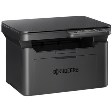 МФУ Kyocera MA2000w (А4, Printer/ Scanner/ Copier, 1200dp (1800x600 dpi)i, Mono, 20 ppm, 64MB, 450Mhz, tray 150 pages, USB 2.0, WiFi Toner ТК-1240 (1,500 page) в комплекте 2 шт.)