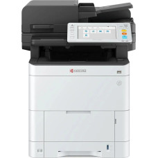 МФУ Kyocera TASKalfa 2021 (A3, 20/10 ppm А4/A3, 600 dpi, 256 Mb, USB 2.0, 300л., без крышки, тонер)