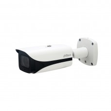 Цилиндрическая видеокамера Dahua DH-IPC-HFW5541EP-ZE