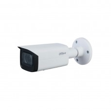 IP видеокамера Dahua DH-IPC-HFW1230T1P-ZS-2812