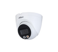 IP видеокамера Dahua DH-IPC-HDW2849TP-S-IL-0280B
