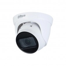 IP видеокамера Dahua DH-IPC-HDW1230T1P-ZS-2812