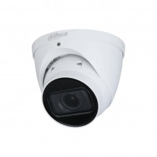 IP видеокамера Dahua DH-IPC-HDW2541TP-ZS-27135