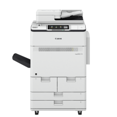 МФУ  Canon imagePRESS C265 (A3, Printer/Scanner/Copier/DADF/Duplex, 2400 dpi, Color, 70 ppm, 5Gb,  1,8 Ghz DualCore, HDD 256Gb, tray 100+250 pages, LCD Color (10,1\