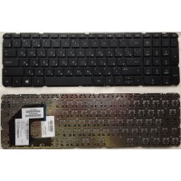 Клавиатура для ноутбука HP Pavilion 15/ B1420X/ 701684-251, черная