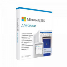 Microsoft 365 Family AllLng Sub PK Lic 1YR Online CEE C2R NR