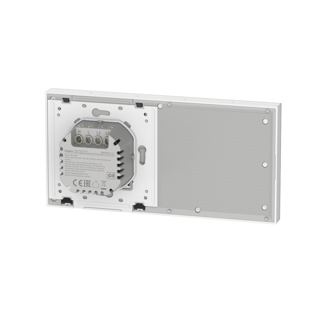 Мультифункциональная панель управления Aqara Panel Hub S1 Plus EU