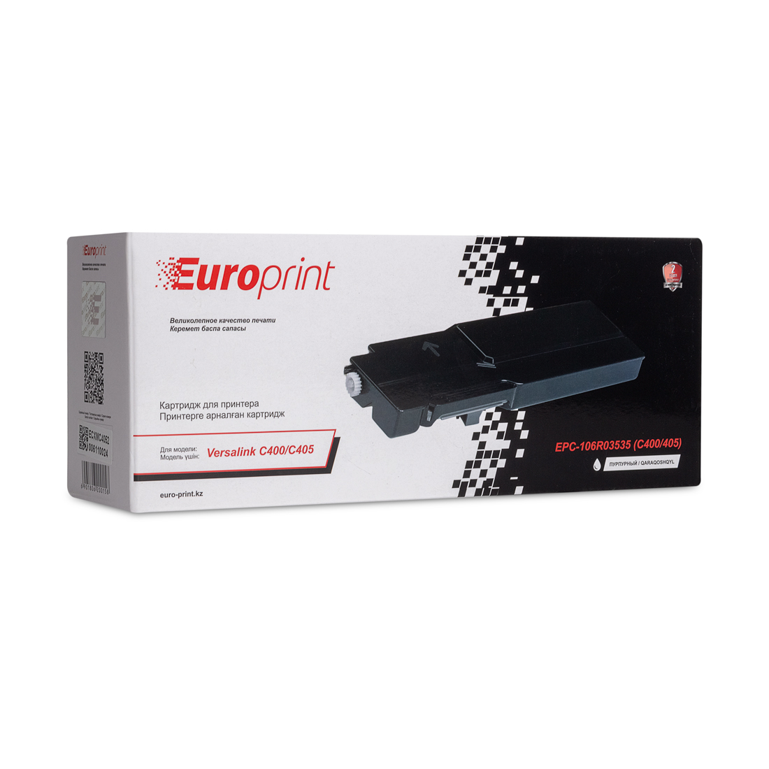 Картридж Europrint EPC-106R03535 (C400/405)
