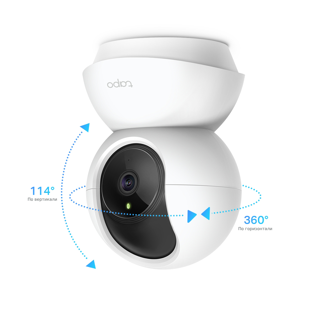 IP-камера TP-Link Tapo C200