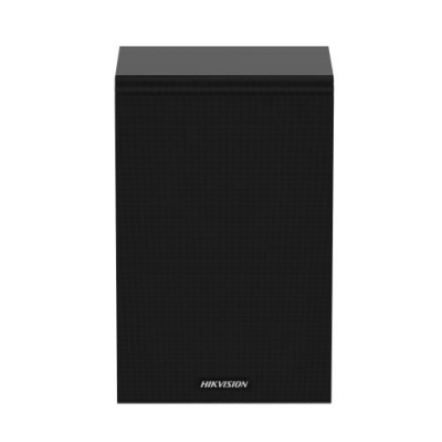 DS-QAZ1120G1-B