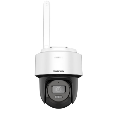 DS-2DE2C200IWG/W(W) (2.8mm)