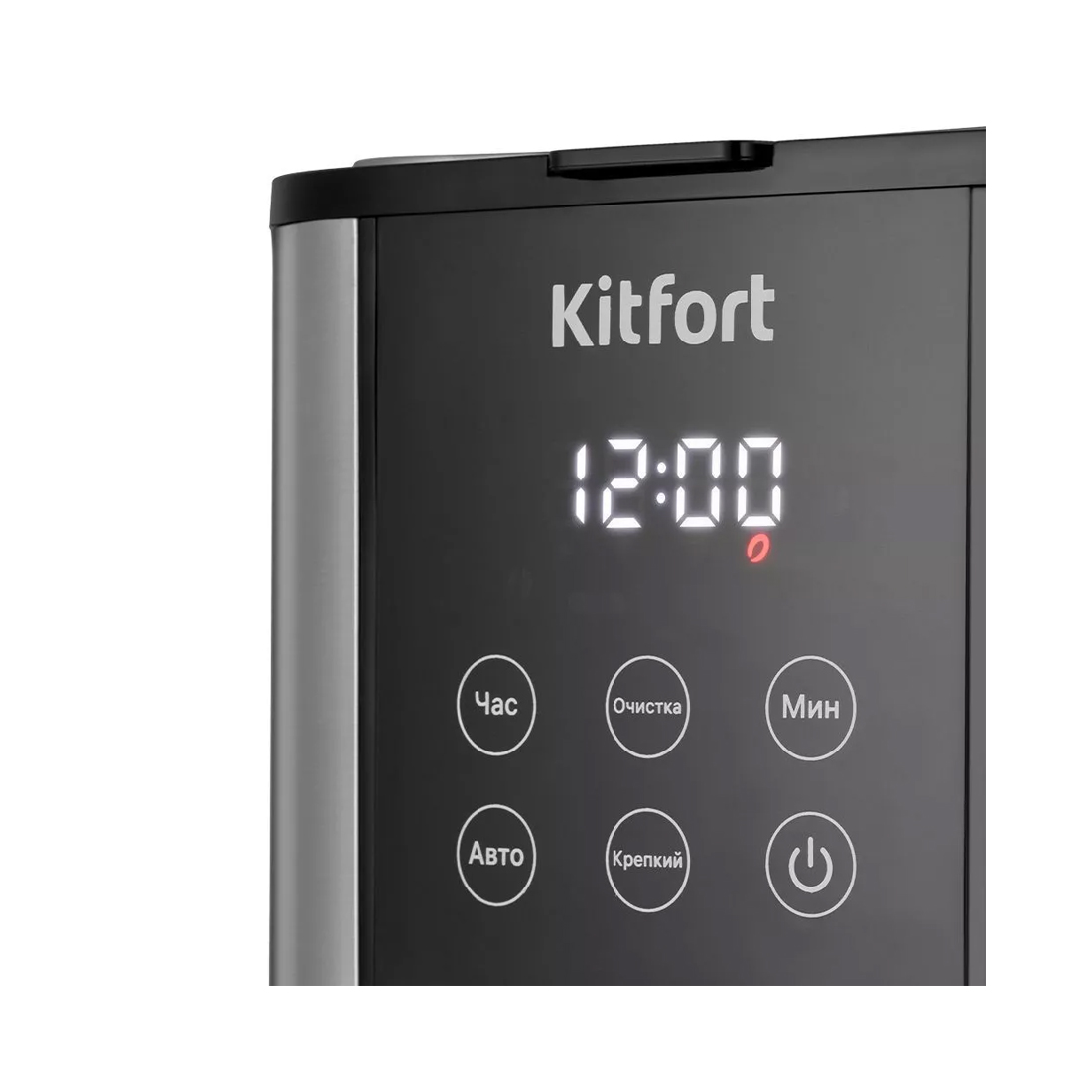 Кофеварка капельная Kitfort КТ-7222