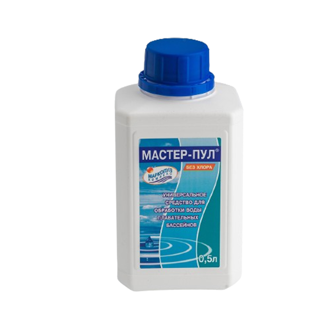 Химия для бассейна МАСТЕР-ПУЛ 0.5 литра