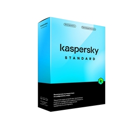 Коробочные версии (BOX)