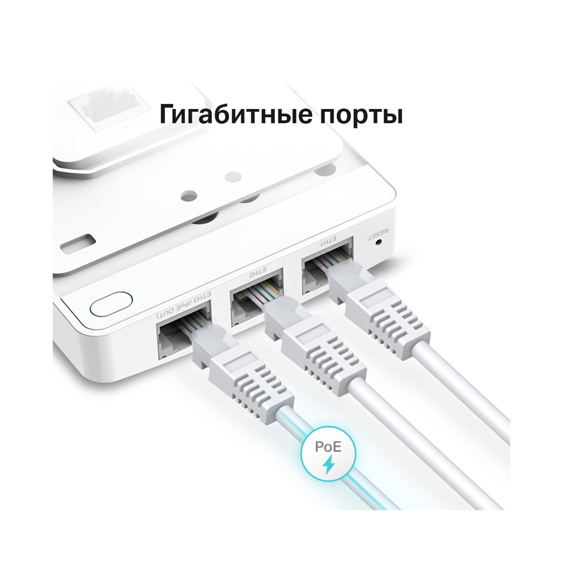 Wi-Fi точка доступа TP-Link EAP235-WALL