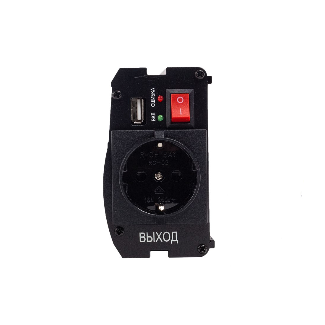 Инвертор SVC SI-300