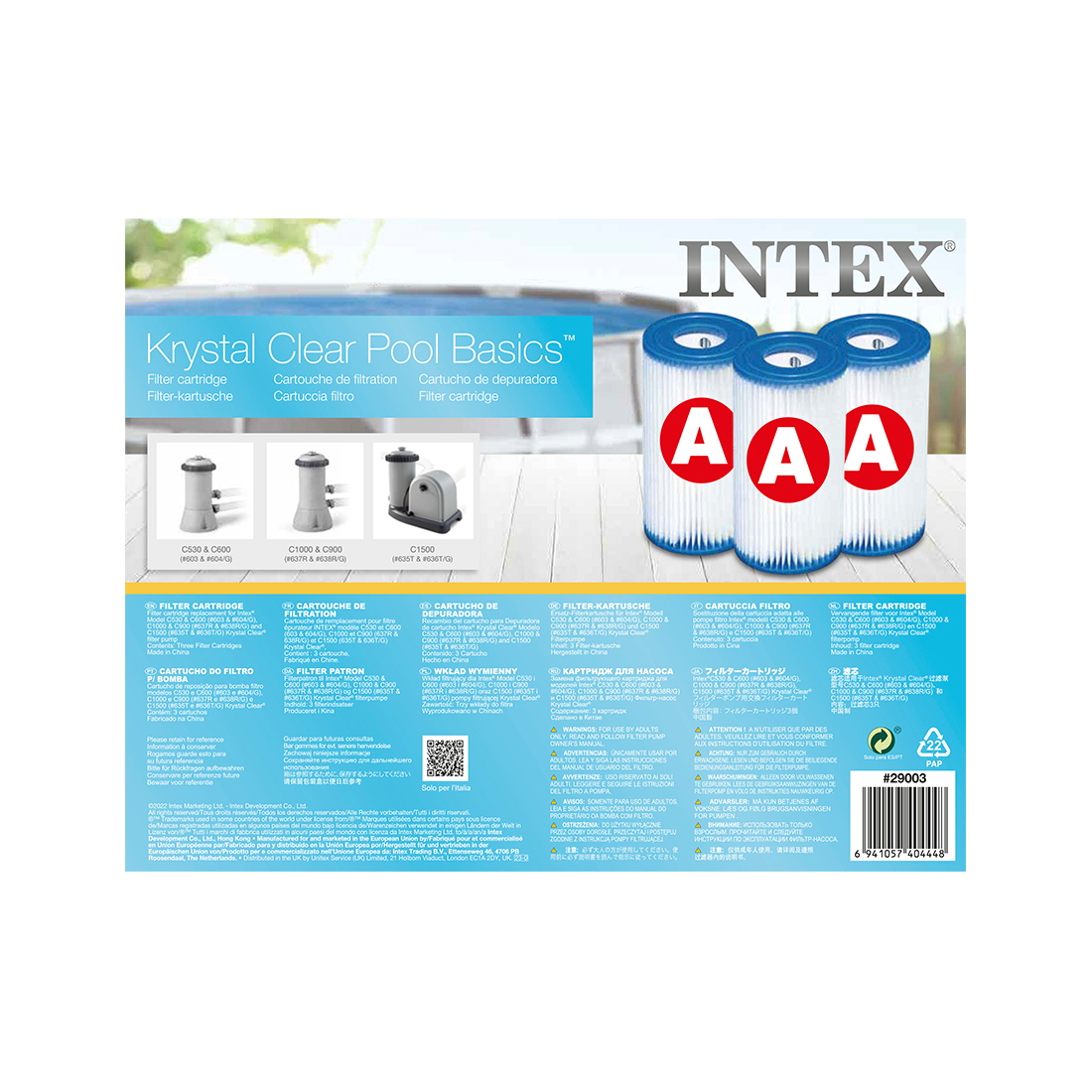 Картридж для фильтра Intex 29003 (в упаковке 3 шт)
