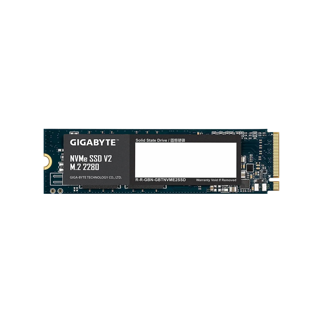 Твердотельный накопитель внутренний Gigabyte G3NVMEV2256G