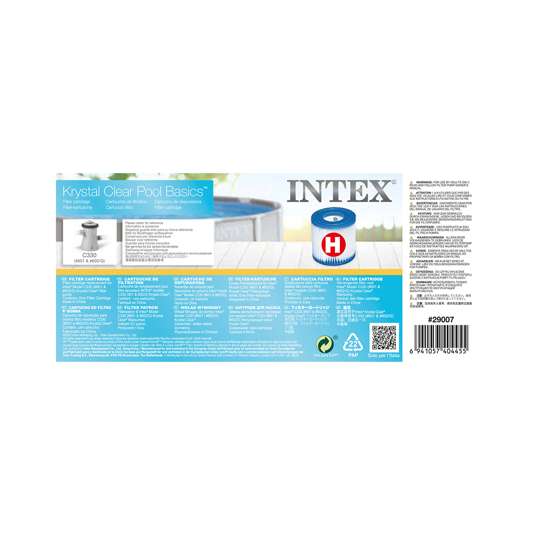 Картридж для фильтра Intex 29007