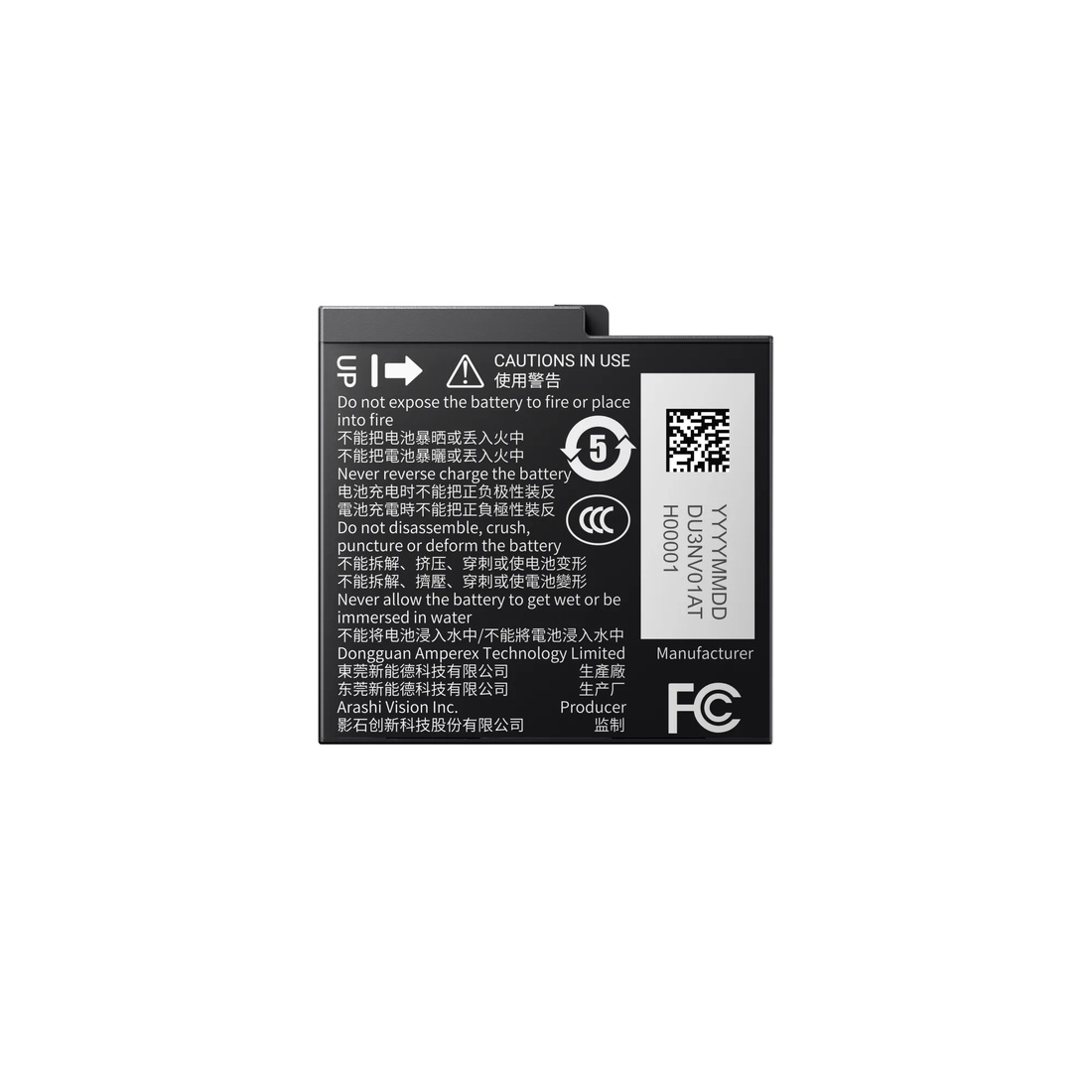 Аккумулятор Insta360 ACE and ACE PRO Battery