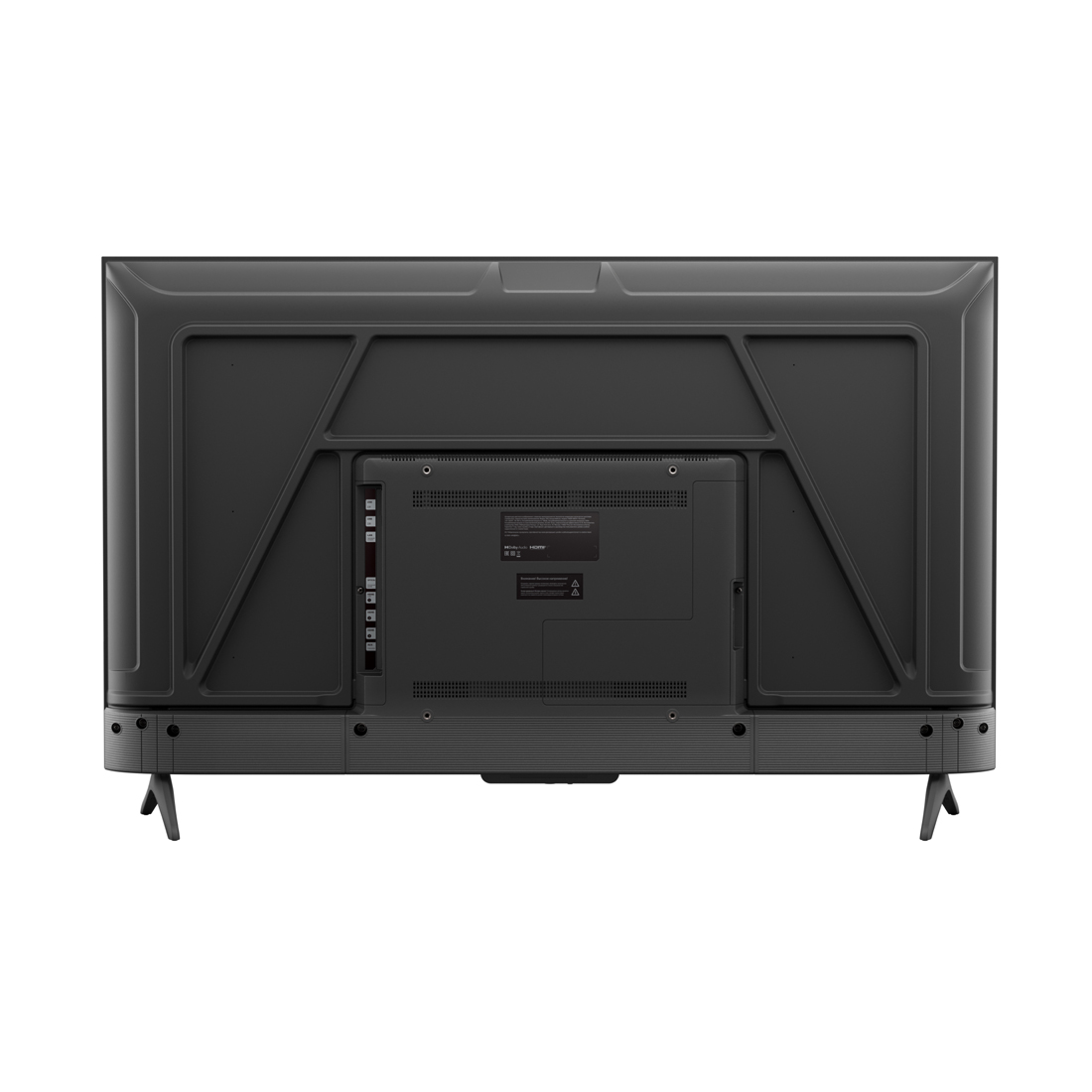 ТВ Станция Бейсик Яндекс YNDX-00075 с Алисой на YaGPT 50"