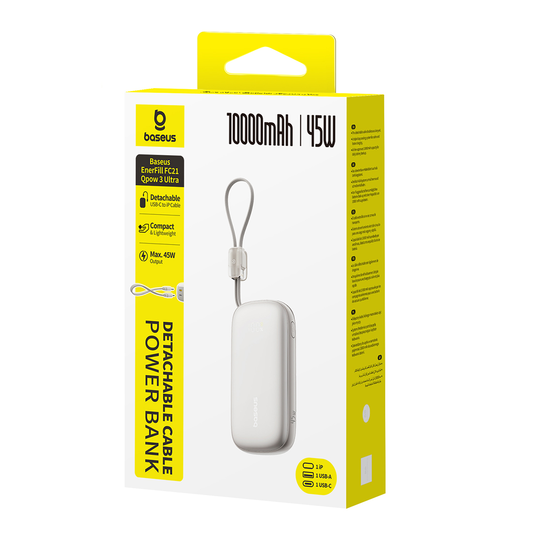 Портативный внешний аккумулятор Baseus EnerFill FC21 Qpow 3 Ultra 10000mAh 45W Titanium (E0027Q01)