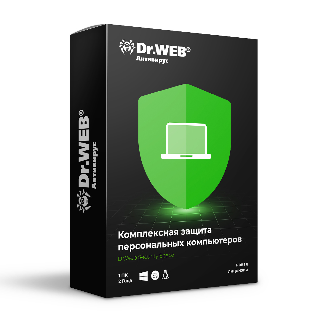 Электронная лицензия (ESD ключ) Dr.Web Security Space 24М 1 ПК новая