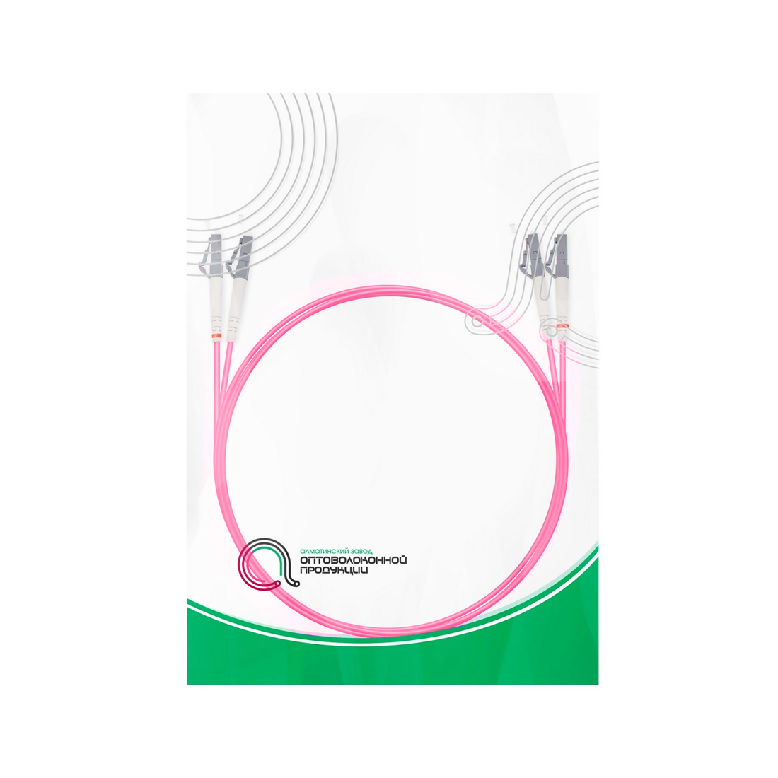 Патч Корд Оптоволоконный LC/UPC-LC/UPC MM OM4 50/125 Duplex 3.0мм 3 м