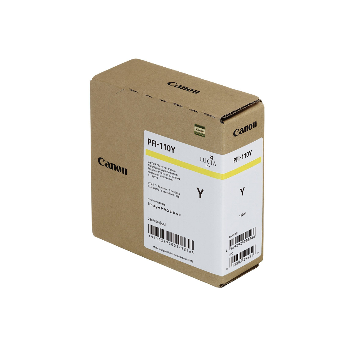 Чернильный картридж Canon PFI-110 Yellow
